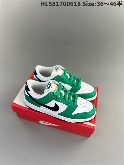 men low dunk sb shoes US7-US12 HH shoes 2023-10-30-031